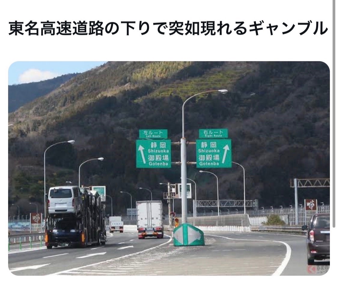 坊主 tweet media