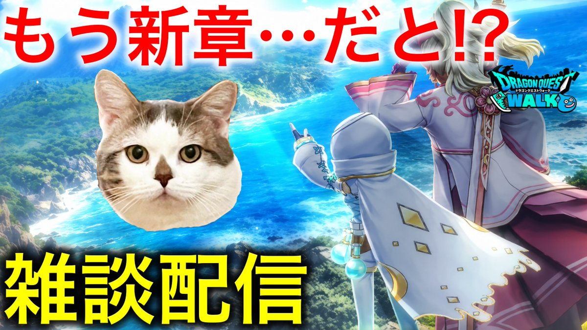 ごっつんチャンネル tweet media