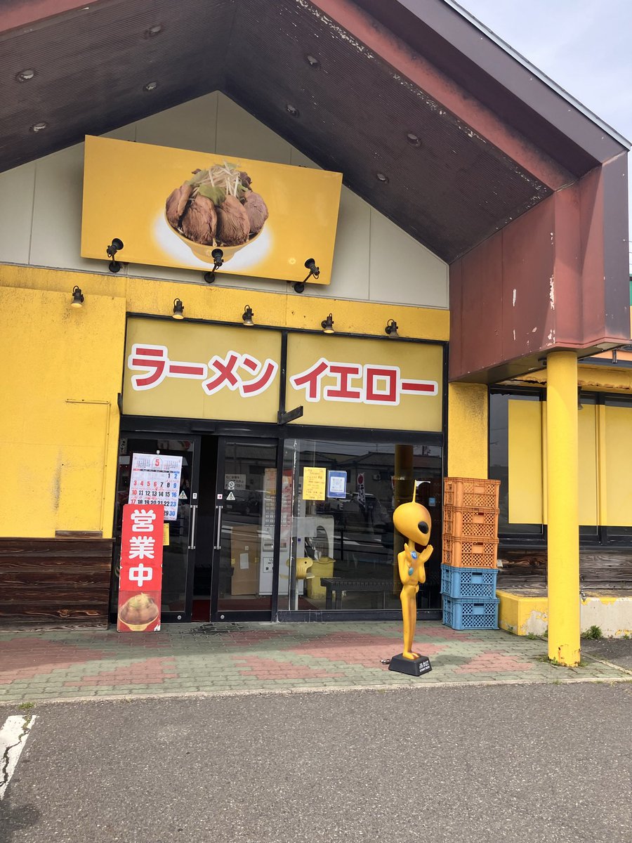 大地さん tweet media