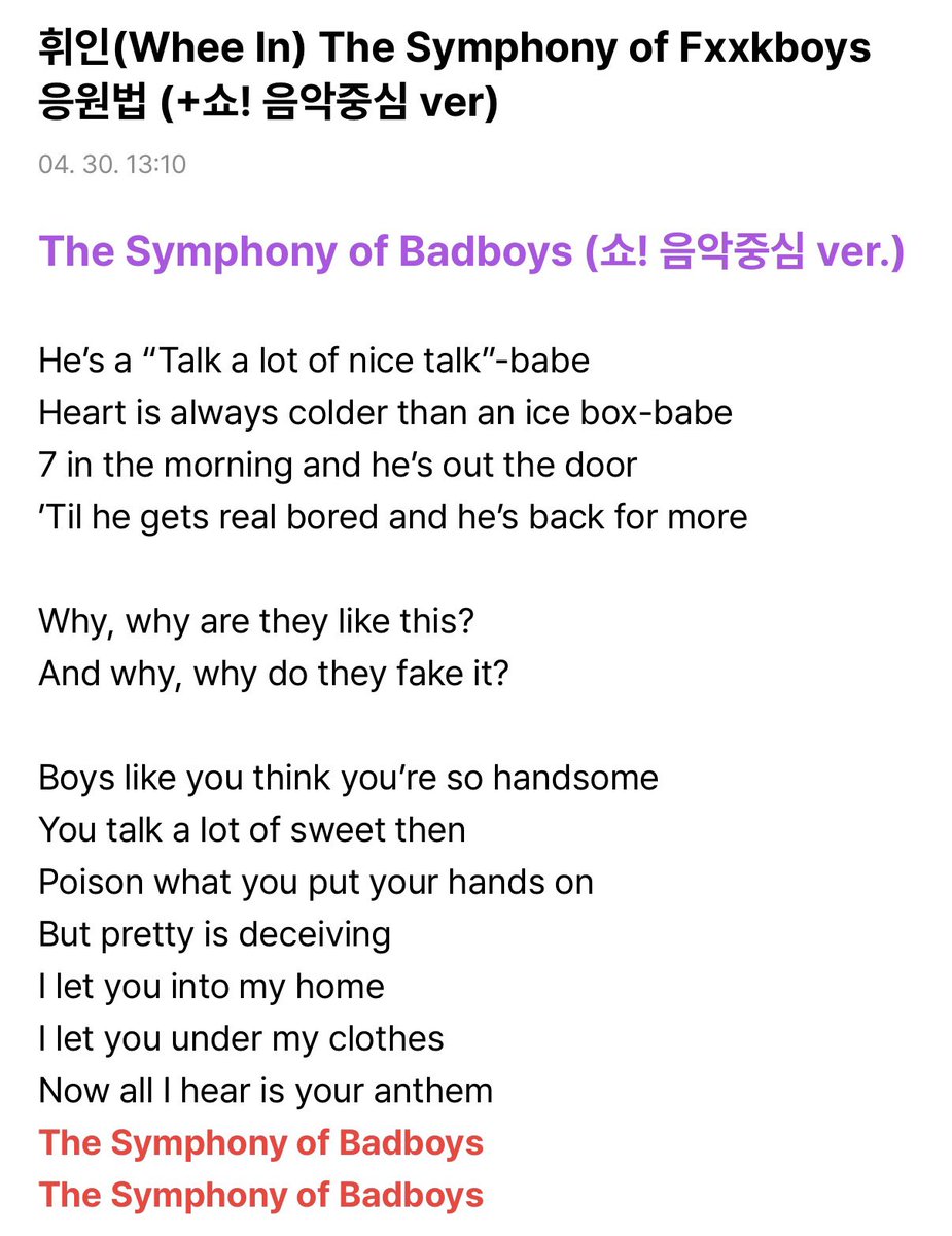 프자:🗑 tweet media