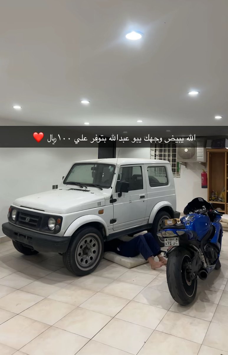 naSer tweet media