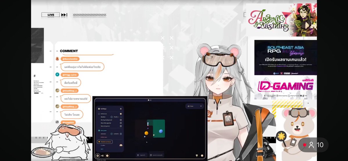 Lyric Ursae 🐻🥽 tweet media