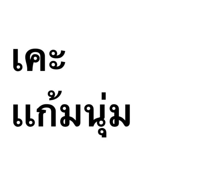 tor_wtn tweet media