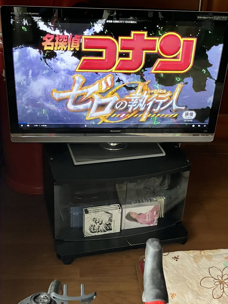 蛍光灯 tweet media