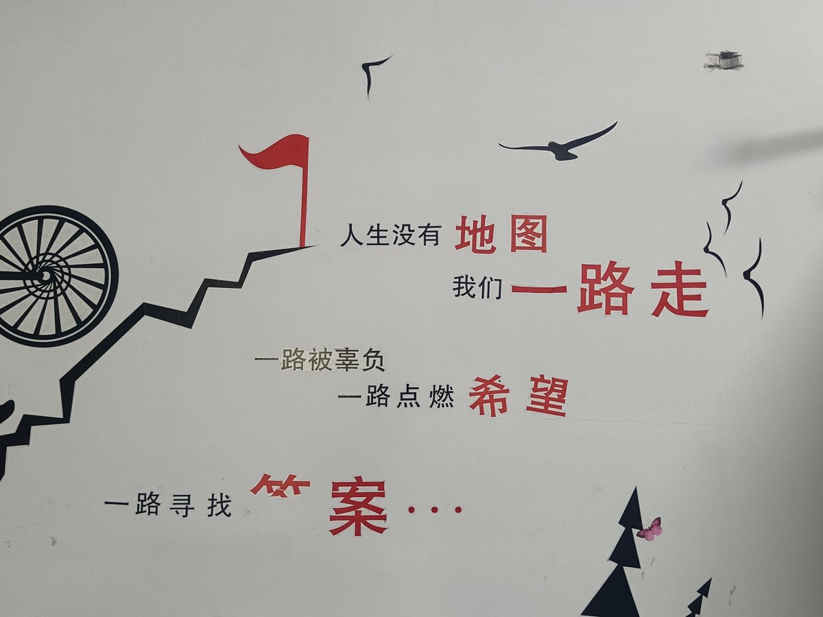 jnyw30 tweet media