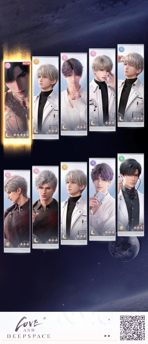 HOLY