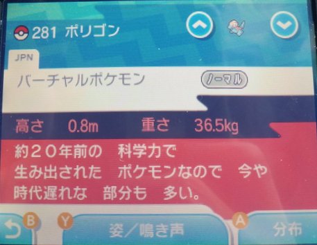 坊主 tweet media