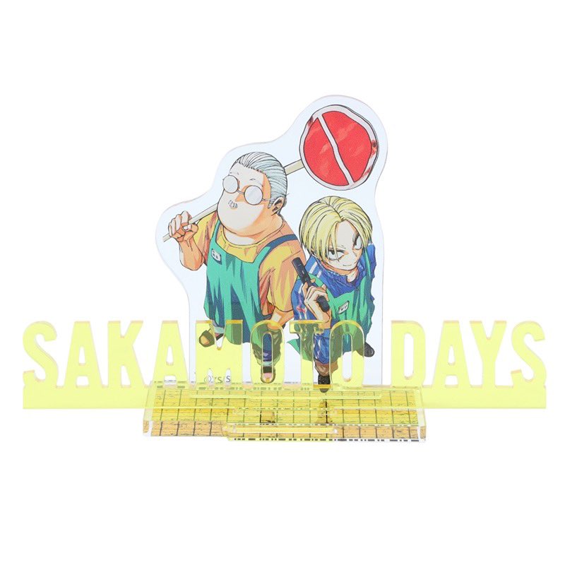 少年ジャンプ編集部 tweet media