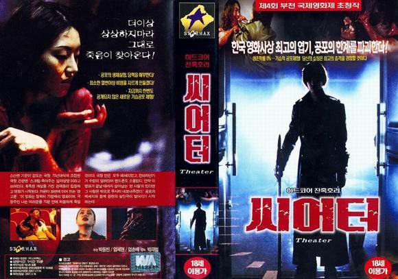 소테판 tweet media