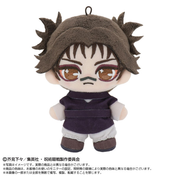 amiami_bukuro's tweet photo. 【#あみあみ池袋miniフェアグッズ店】

バンダイナムコヌイ様の
「ぷりぬいたっちどりーむみに 呪術廻戦」
各種再入荷しました✨

皆様のご来店をお待ちしています♪

#呪術廻戦 https://t.co/BFJUYsaOlv