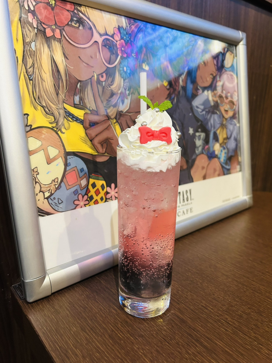 ファイナルファンタジー エオルゼアカフェ (@eorzeacafeffxiv) / Posts / X