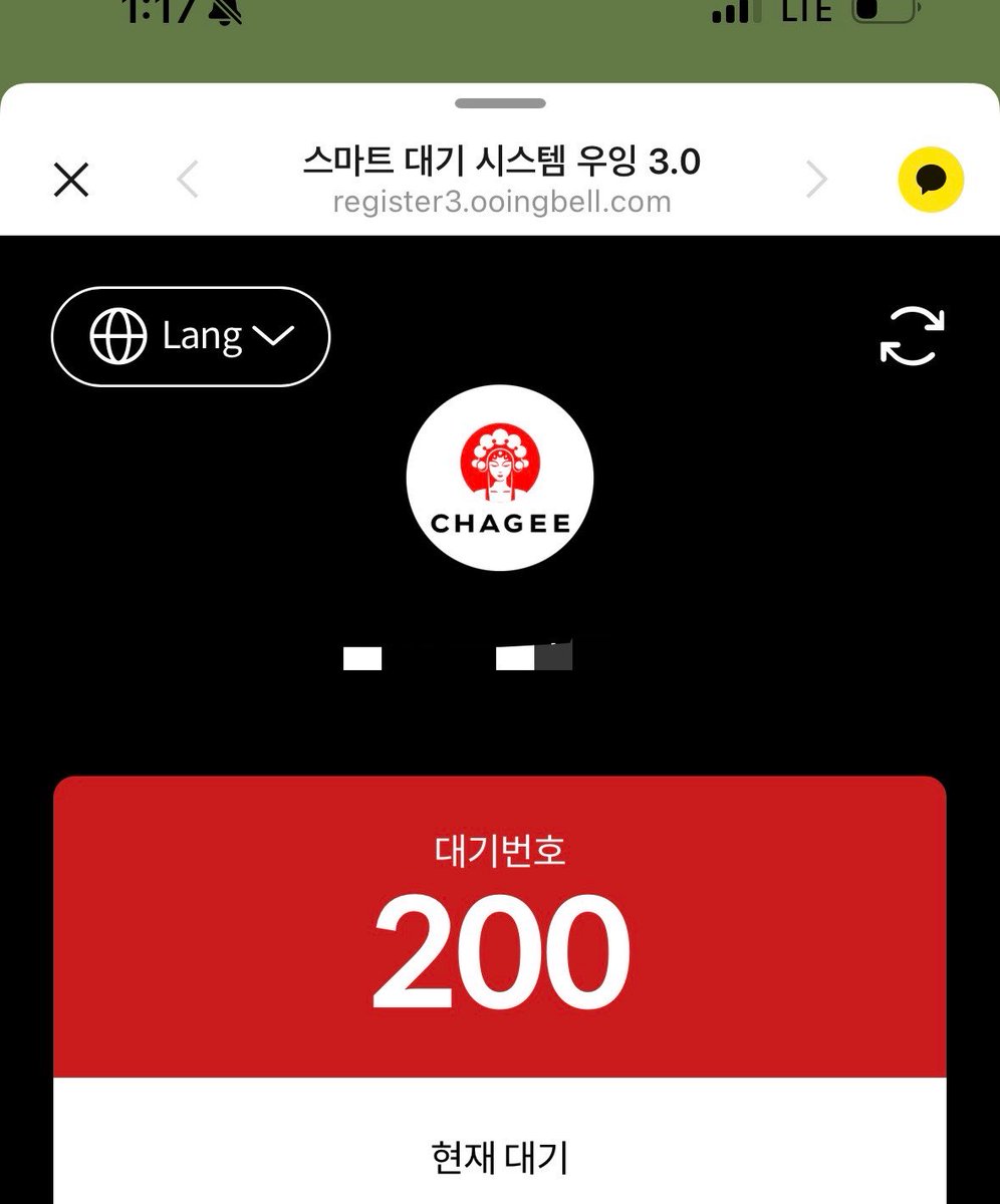りんか〜韓国就職(まだまだ初心者)〜 tweet media