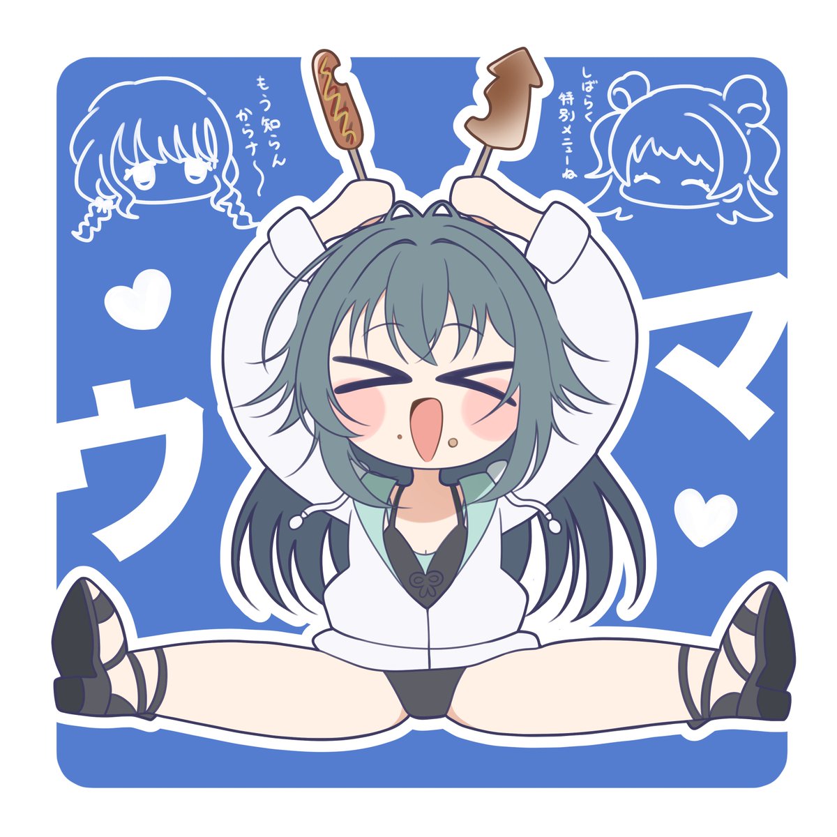 鈴白 tweet media