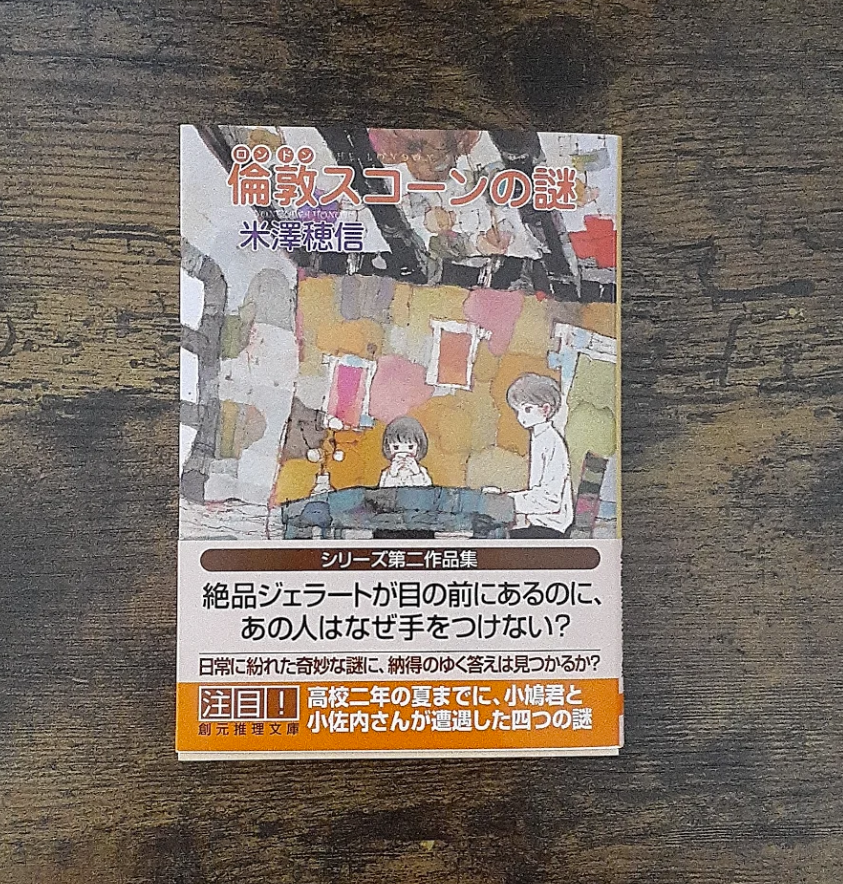 キュアビール tweet media