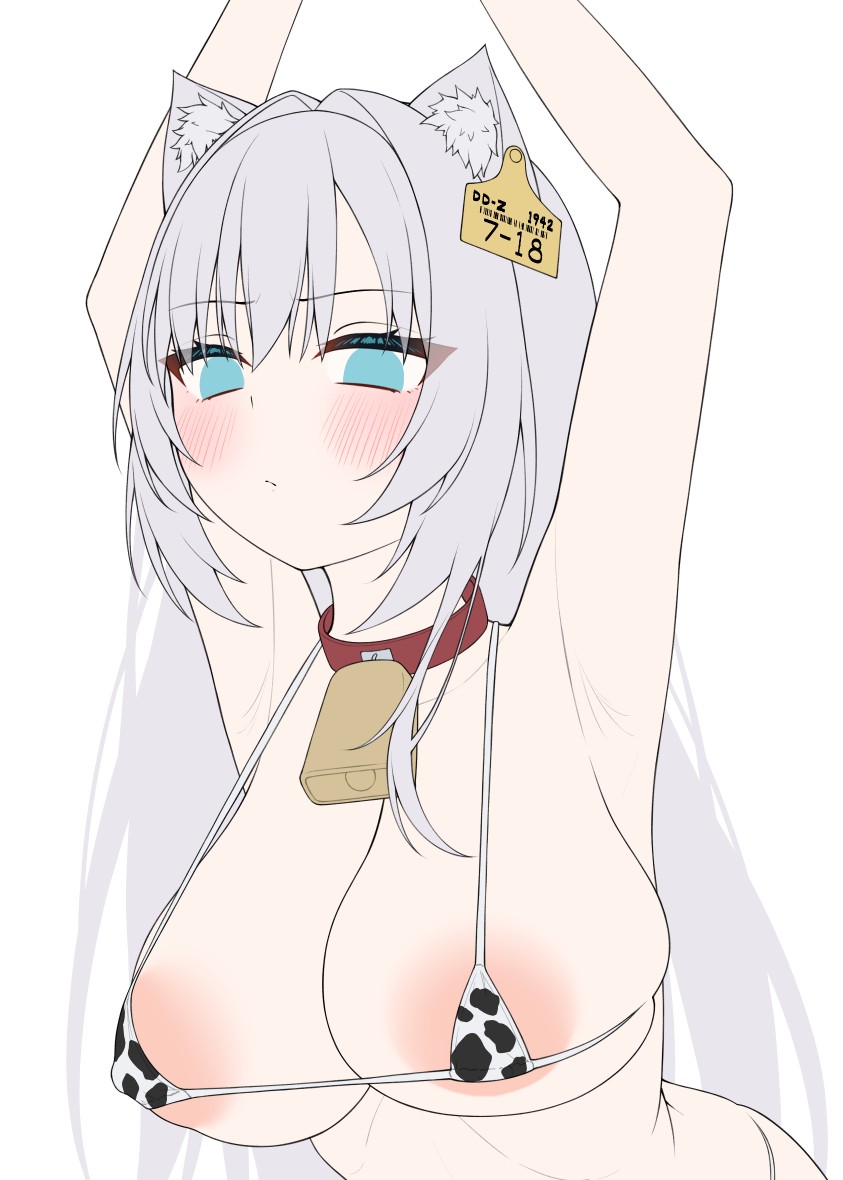 skebのwip 