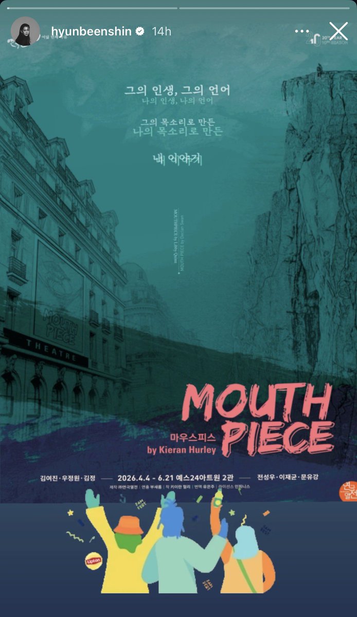 hyunbeenstagram's tweet image. 