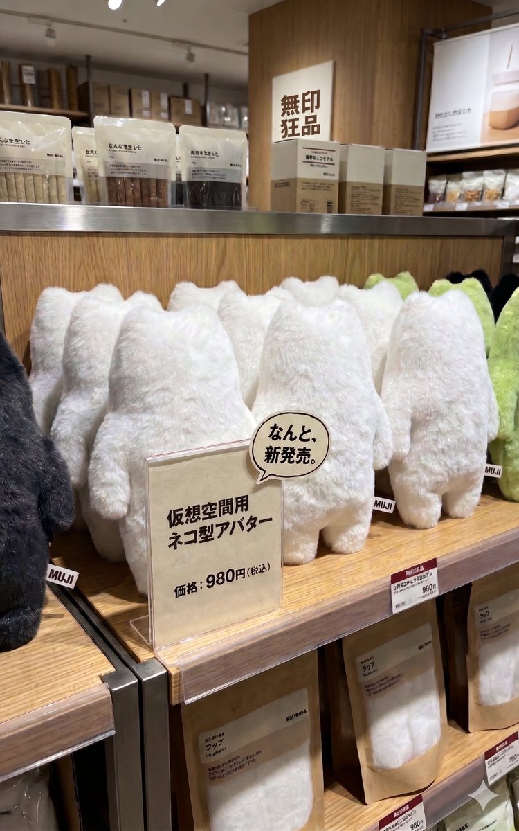 もいも🍠 tweet media