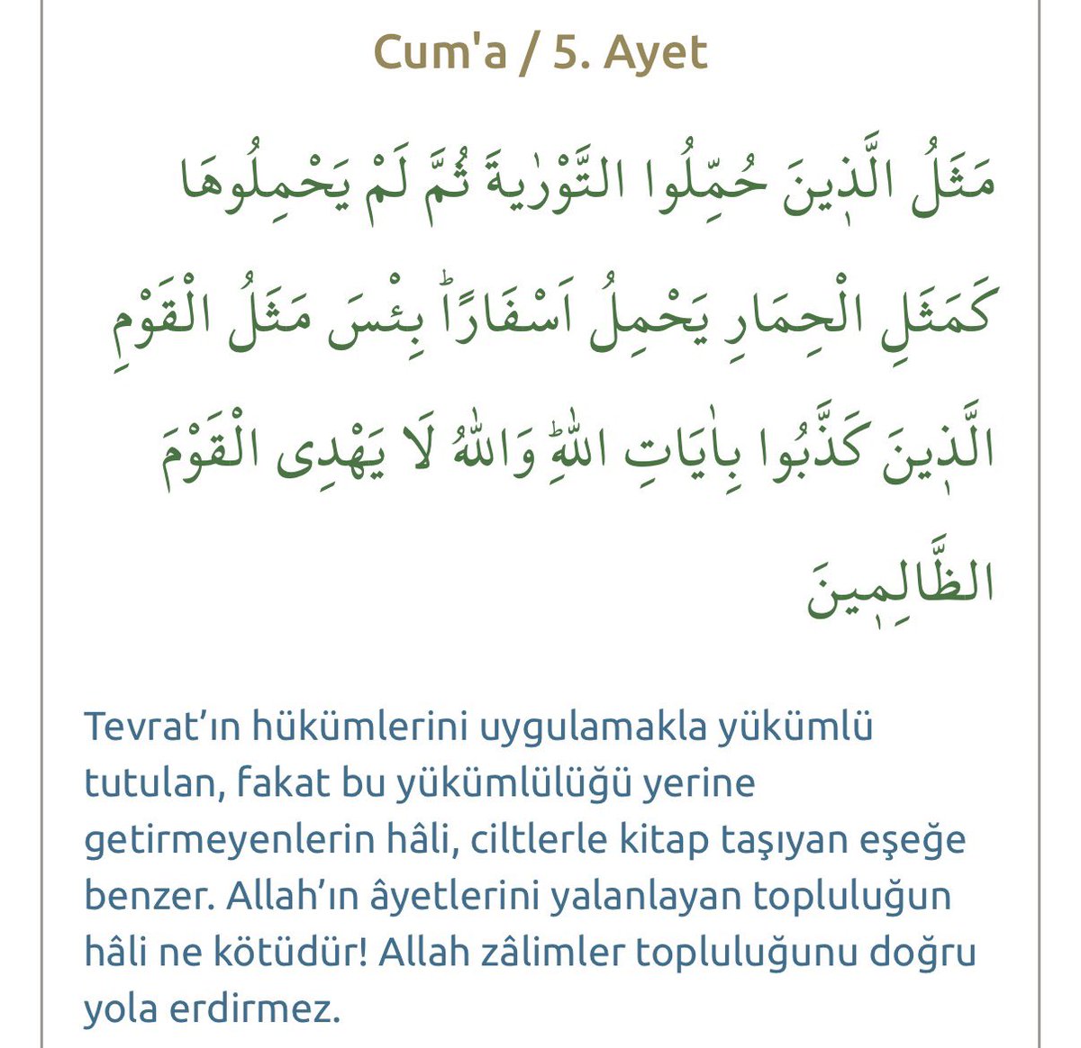 Prensi39's tweet photo. #SumudSaldırıAltında
@Israel 
Ne mutlu bana ki nurunu tamamlayacağını vaad eden yüce Allah (cc) var ve o asla vaadinden dönmez.
Ve ne acı ki bunu sizler bizden daha iyi biliyorsunuz,sizi bukadar delitye döndürende bildiğiniz hazin sonunuz.
Yenileceksiniz https://t.co/BdTZtMHdue