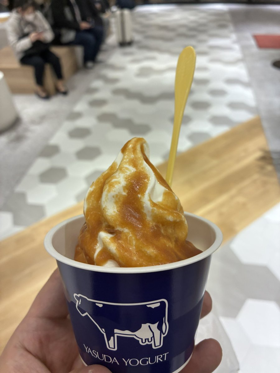 希望小売価格770円(税込)@凍結 tweet media