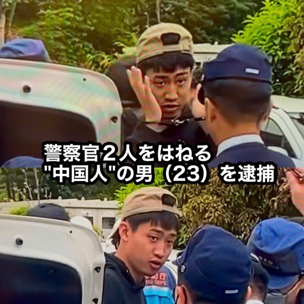 ゴードン警部★Inspector Gordon tweet media