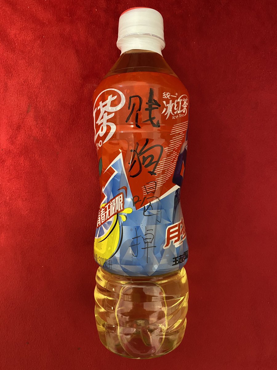 朵朵 tweet media