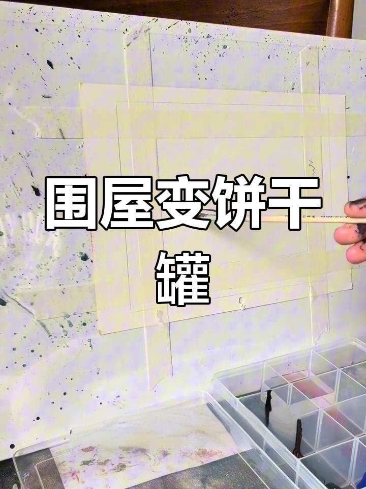 Shit Nancy Says tweet media