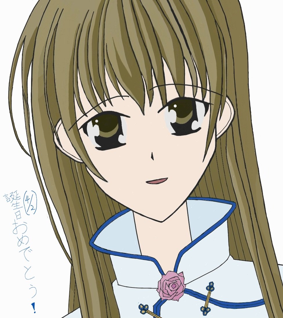 juntosora's tweet photo. 空、28日も遅れてごめんなさい。
この絵は僕の無能な指で完成させたものだけど、気に入っていただけると嬉しいです。

#茜ヶ崎空
#茜ヶ崎���生誕祭2026 https://t.co/i26RUprdHf