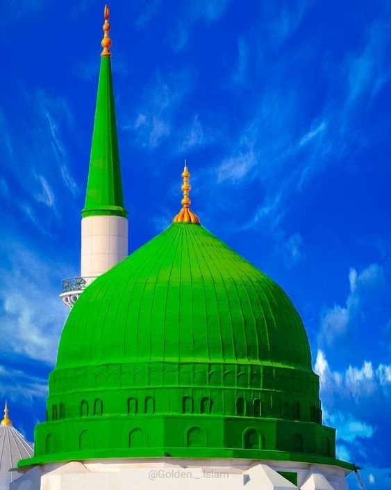یَا رَسُولَ اللہ اُنْظُر حَالَنَا
یَاحَبِیْبَ اللہِ اِسْمَعْ قَالَنَا