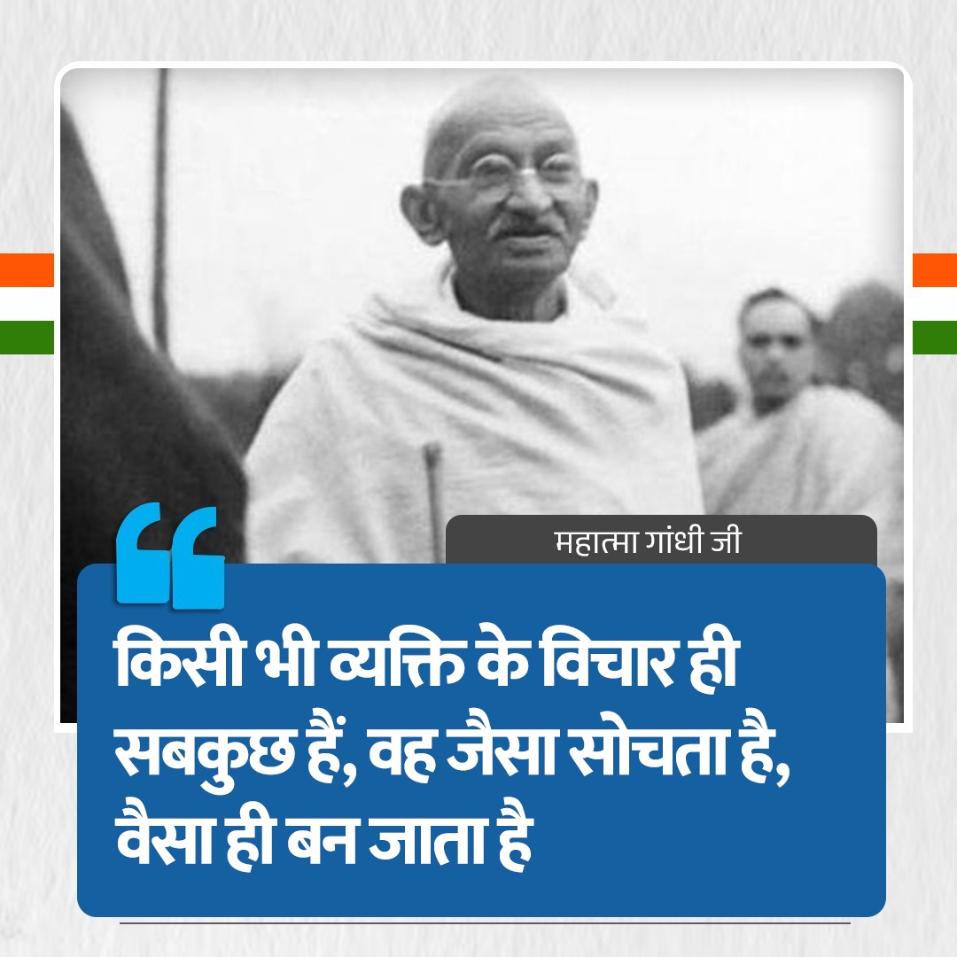 RG Nalin tweet media