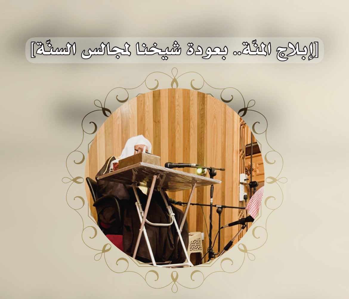 badersh032's tweet photo. #الحمدلله_دائماً_وابداً https://t.co/9nm1LIqJHi