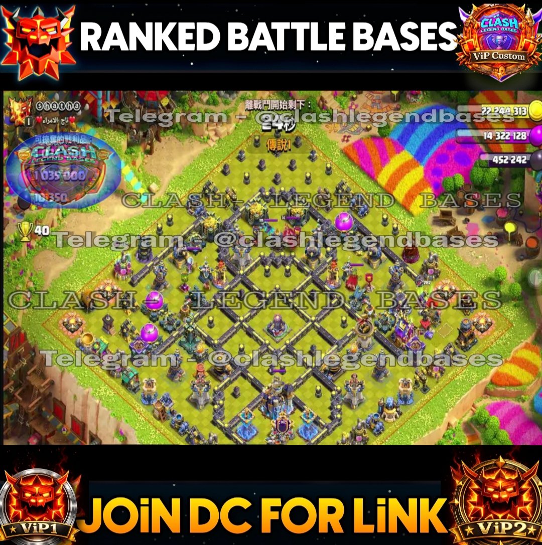 ClashLegendbase's tweet image. 💎 *Join Membership* / Monthly Basis 💎
For Link  👇 
Open ticket - discord.gg/clash-legend-b…

Become a member through *Discord:* 
discord.gg/APHUs28AyX

#ClashOfClans #ClashEsports #th17BaseLink #clashlegendbases