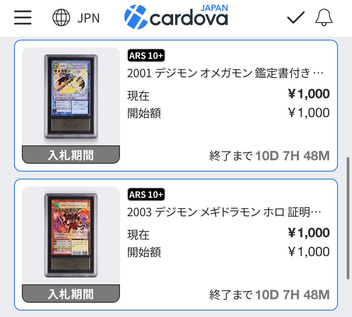 センス tweet media