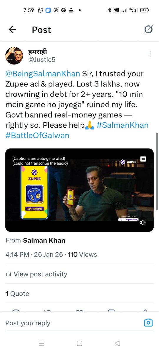 हमराही tweet media