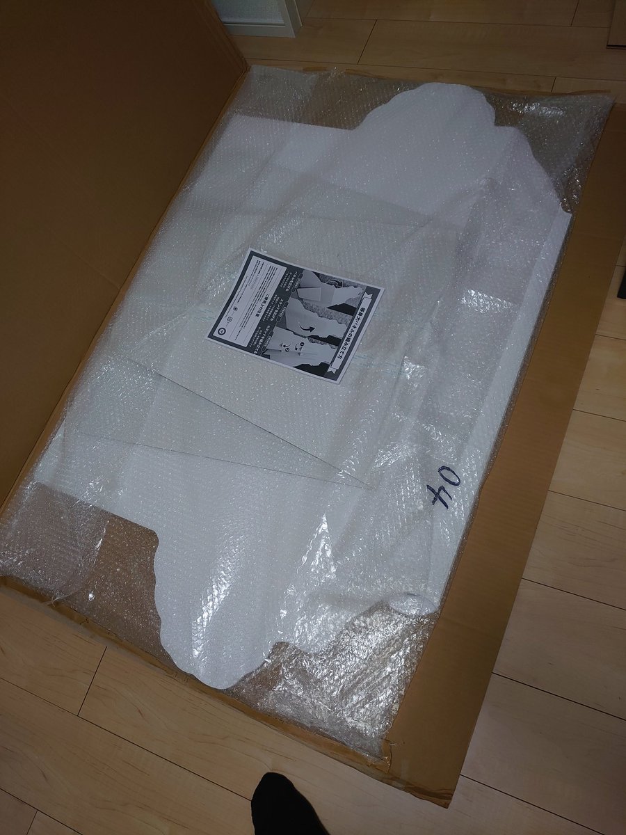 美玲の等身大パネル届いた！
でけぇ！！！！