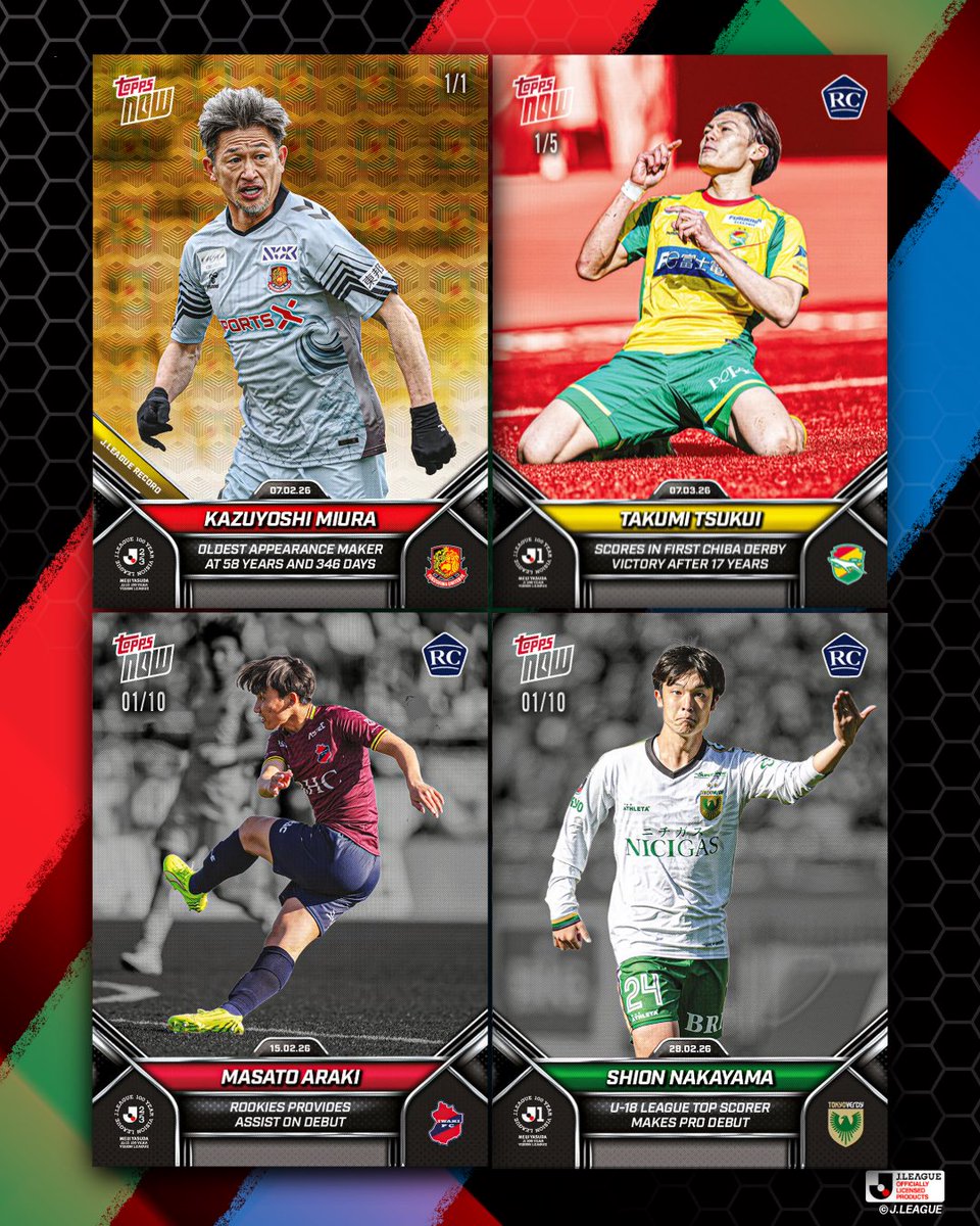 U23日本代表18歳GK・荒木琉偉がJリーグデビュー。 「ガンバ大阪の未来