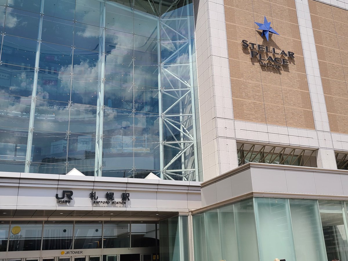 高良 tweet media