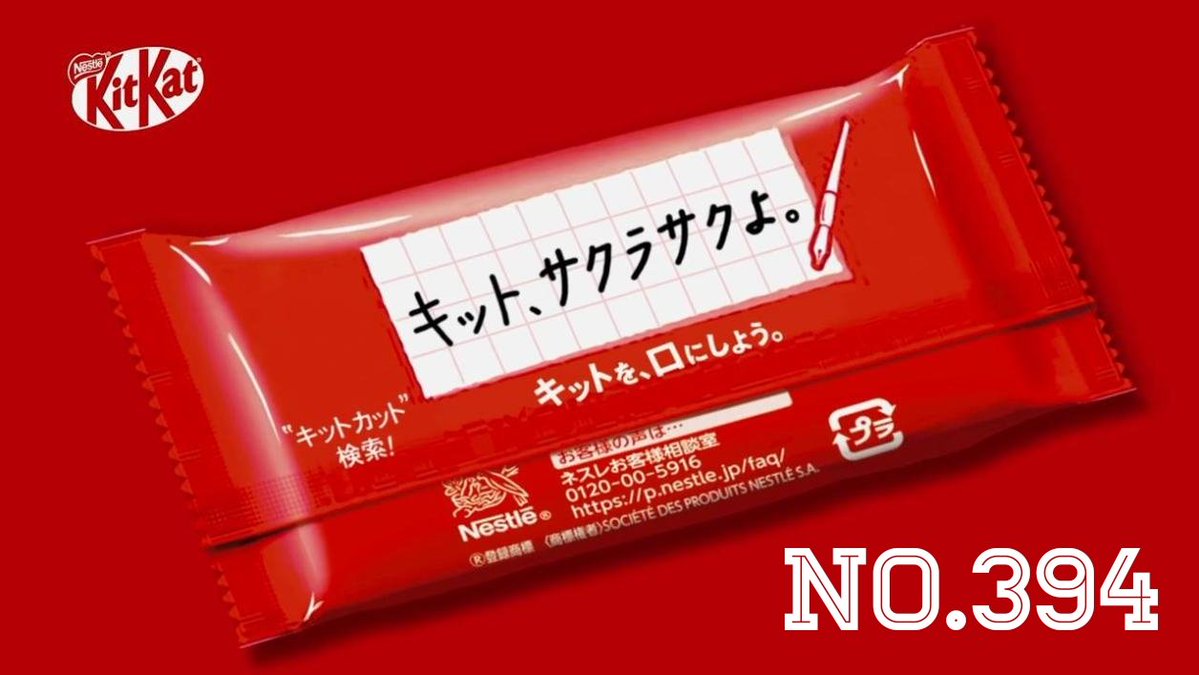 TAKO@「常時」脱臼してるトライアスリート tweet media
