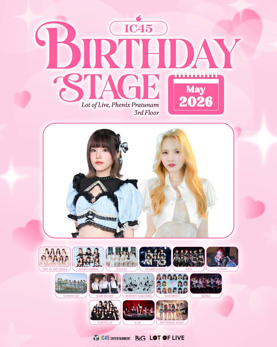 IC45 Entertainment tweet media