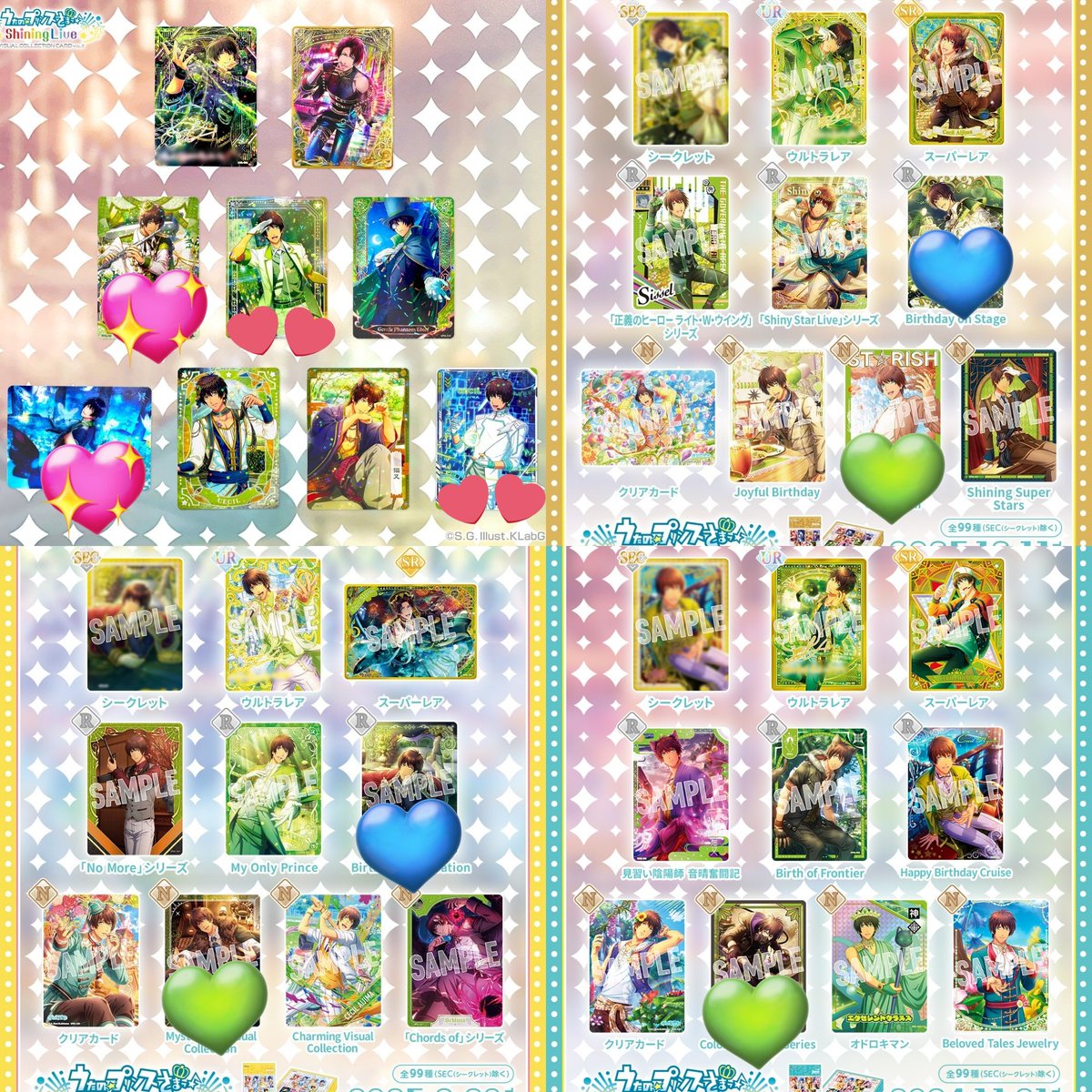 アヅサ@ゲーム垢 tweet media