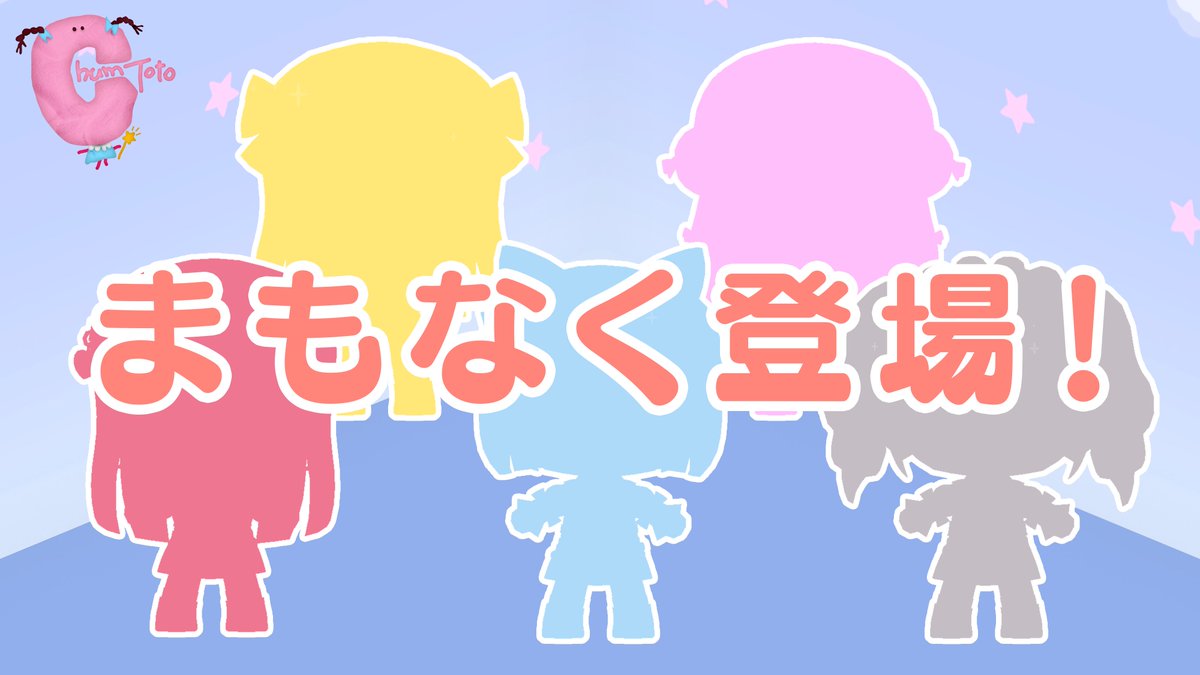DEARSTAGE inc. tweet media