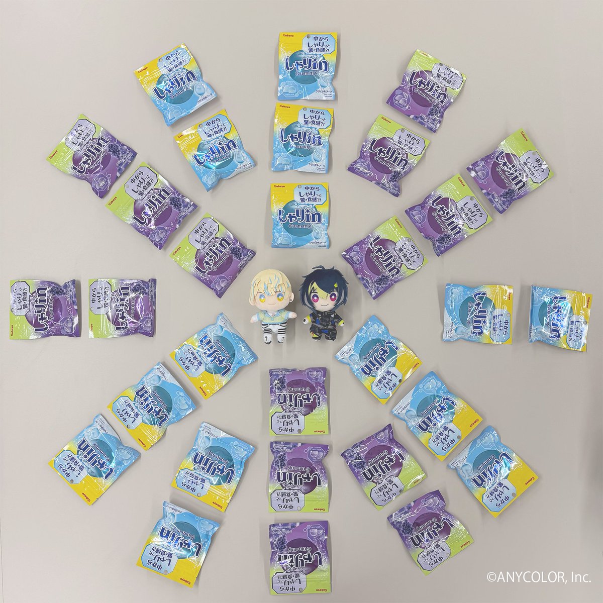 カバヤ食品【公式】 tweet media