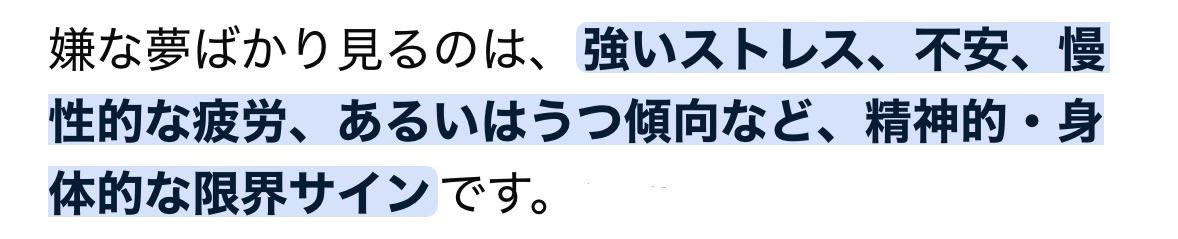 みれい tweet media