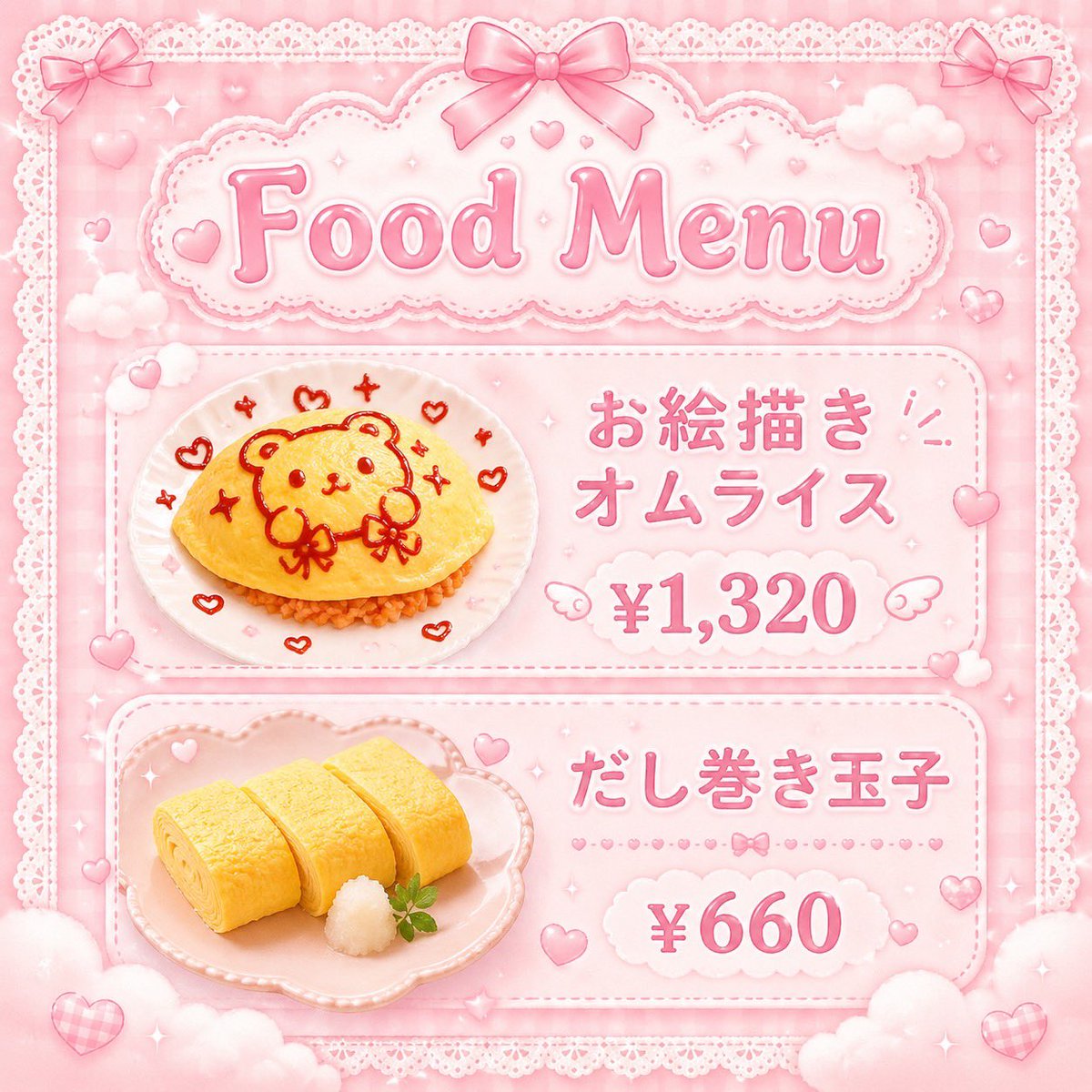 ❤︎꒦꒷るびぃ꒷꒦❤︎ tweet media