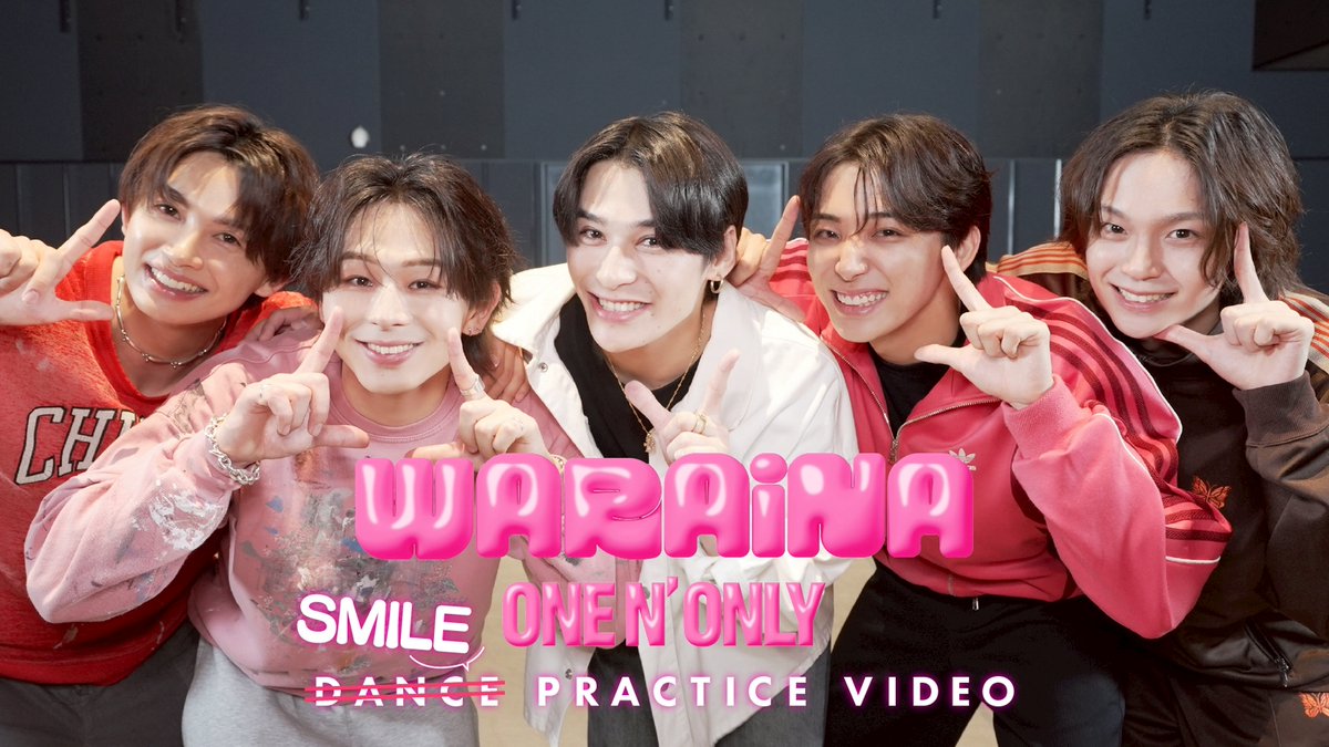 ONE N' ONLY / ワンエンオンリー tweet media