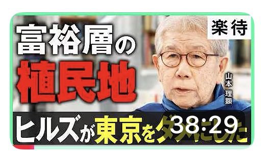 浅瀬きみ_再生の道💜 tweet media