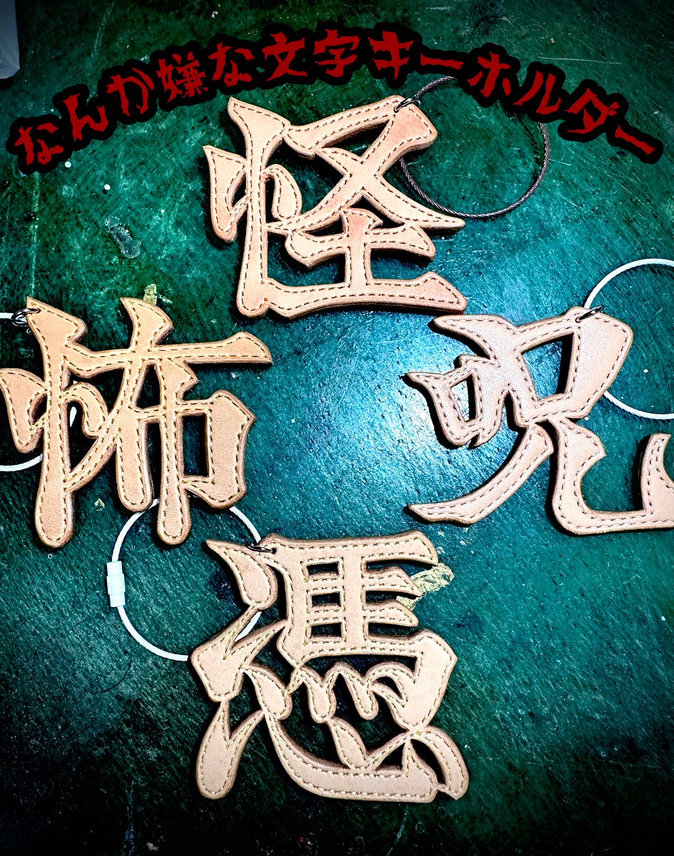 abstract@黙々製作中 tweet media