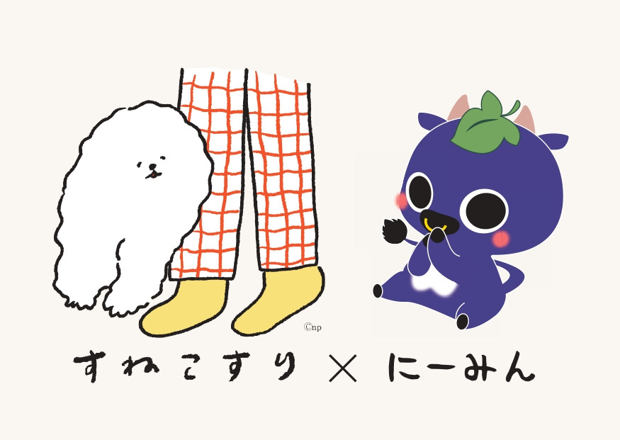 おかやまハレ旅／岡山県観光連盟【公式】 tweet media
