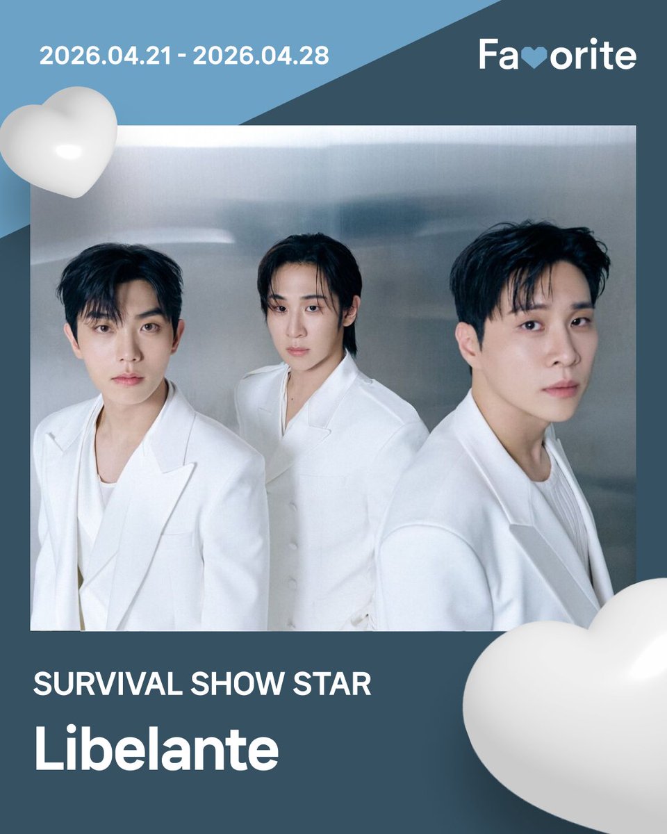 🔥SURVIVAL SHOW STAR
Who is the winner? ✨

🙌 Congratulations #Libelante 🙌

Benefits
1️⃣ Coex Media Tower Main Display
🗓 05/16~05/29 (Daechi Side)
2️⃣ Bugs/Favorite SNS Upload
🗓 04/30

Vote now for a chance to
Receive various benefits!
➡️ favorite.bugs.co.kr

#Libelante