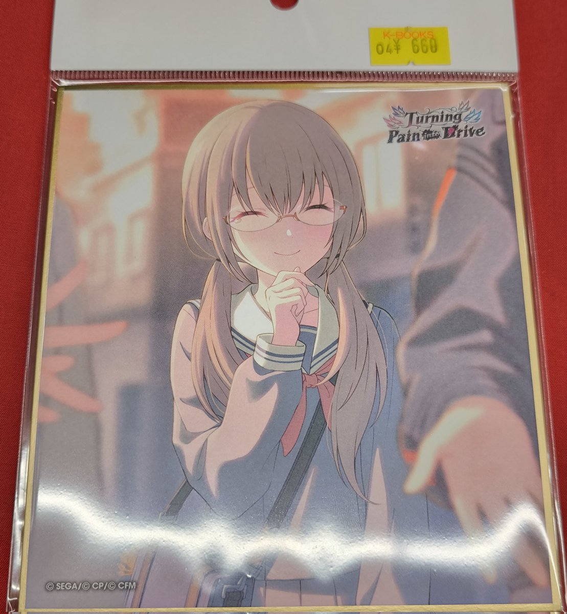 入荷情報】 プロジェクトセカイ より ミニ色紙コレクション 第57弾B