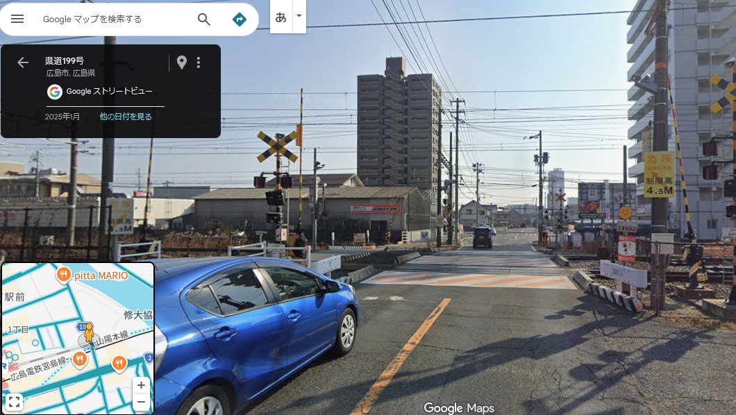 せき のりかず tweet media